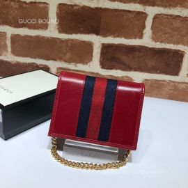 Gucci Replica Handbags 573790 212868