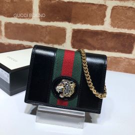Gucci Replica Handbags 573790 212869
