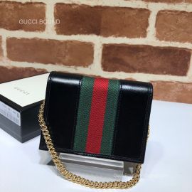 Gucci Replica Handbags 573790 212869