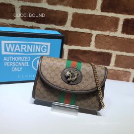 Gucci Replica Handbags 573797 212871