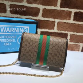 Gucci Replica Handbags 573797 212871