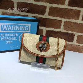 Gucci Replica Handbags 573797 212872