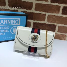 Gucci Replica Handbags 573797 212873