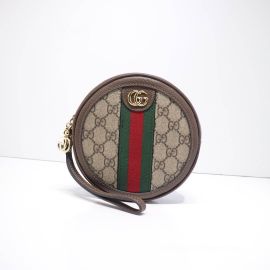 Gucci Replica Handbags 574841 212888