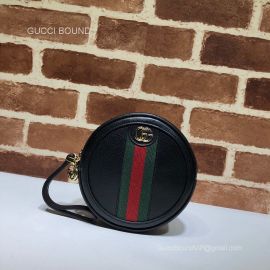 Gucci Replica Handbags 574841 212889