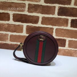 Gucci Replica Handbags 574841 212890