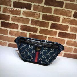 Gucci Copy Handbag 574968 212907