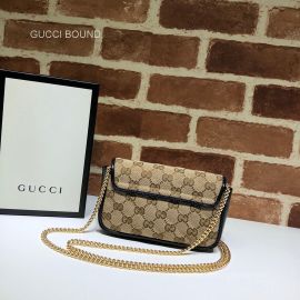 Gucci Online Exclusive GG Marmont mini bag 574969 212911