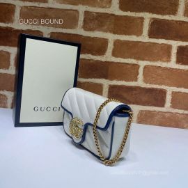 Gucci Online Exclusive GG Marmont mini bag 574969 212913