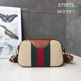 Gucci Copy Handbag 575073 212915
