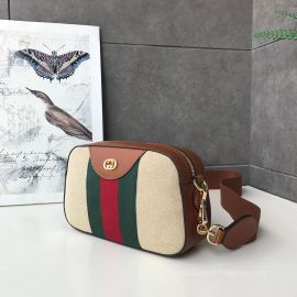 Gucci Copy Handbag 575073 212915
