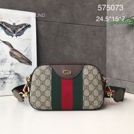 Gucci Copy Handbag 575073 212916