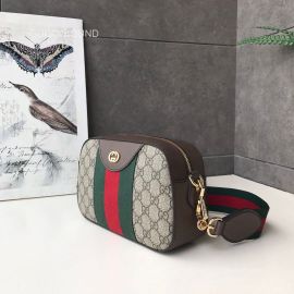 Gucci Copy Handbag 575073 212916