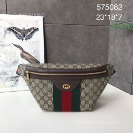 Gucci Copy Handbag 575082 212917
