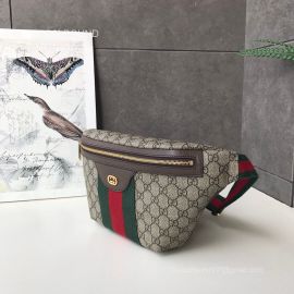 Gucci Copy Handbag 575082 212917
