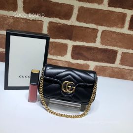 Gucci Copy Handbag 575161 212922