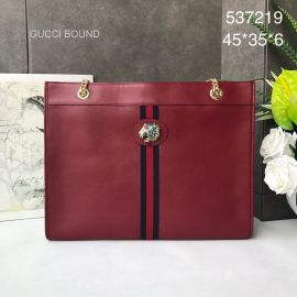 Gucci Copy Handbag 578088 212967