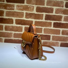 Gucci Online Exclusive GG Marmont mini bag 583571 212978