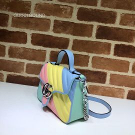 Gucci Online Exclusive GG Marmont mini bag 583571 212981