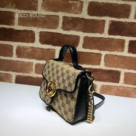 Gucci Online Exclusive GG Marmont mini bag 583571 212982