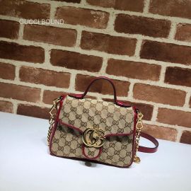 Gucci Online Exclusive GG Marmont mini bag 583571 212983