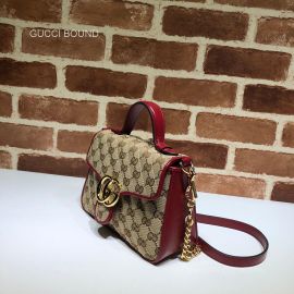 Gucci Online Exclusive GG Marmont mini bag 583571 212983