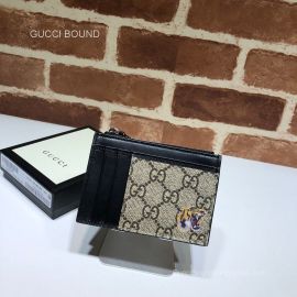 Gucci Bee print GG Supreme card case 597555 212998