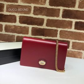 Gucci Fake Handbag 598549 213033