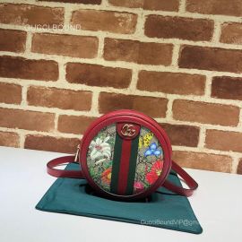 Gucci Fake Handbag 598661 213055