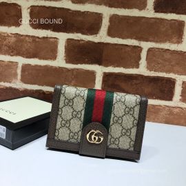 Gucci Ophidia GG passport case 598914 213059