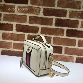 Gucci Ophidia GG mini shoulder bag 602576 213104