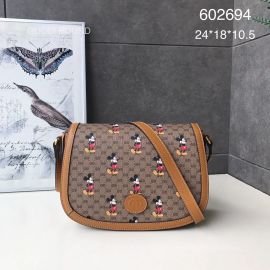 Gucci Replica Handbag 602694 213110