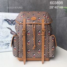 Gucci Replica Handbag 603898 213123