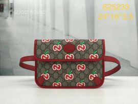 Gucci Replica Handbag 625233 213251