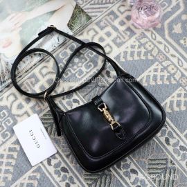 Gucci Jackie 1961 mini shoulder bag 637091 213404