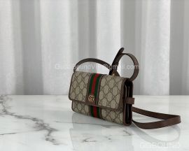 Gucci Handbag 645082 213433