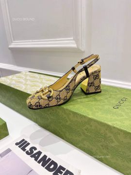 Gucci Yellow GG Multicolor Slingback Pump 75MM 2281033