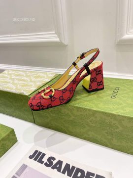 Gucci Red GG Multicolor Slingback Pump 75MM 2281035