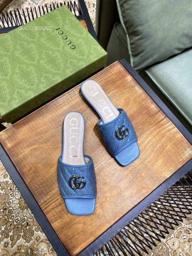 Gucci GG Multicolor Slide Sanadl in Blue 2281169