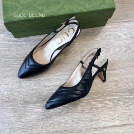 Gucci Matelasse Leather Slingback Pump in Black 55MM 2281234