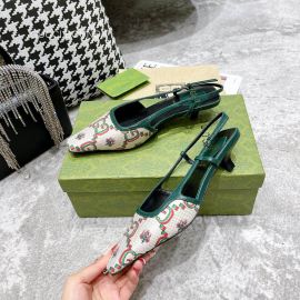 Gucci 100 Slingback Pump in Beige and Green Jacquard 45MM 2281597