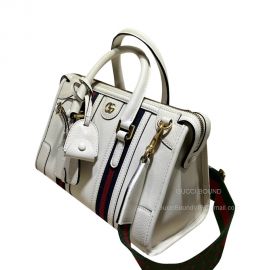 Gucci Small Top Handle Bag with Double G in White Smooth Leather 715772 2291003