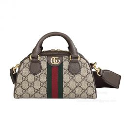 Gucci Ophidia Mini GG Top Handle Bag in Beige and Ebony GG Supreme Canvas 724606 2291010