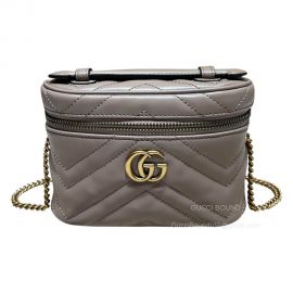 Gucci Mini Top Handle Bag with Chain in Nude GG Matelasse Leather 723770 2291014