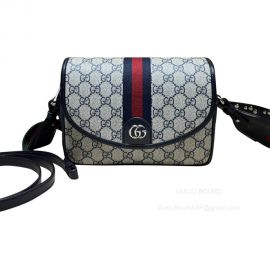 Gucci Ophidia Mini GG Shoulder Bag in GG Supreme Canvas 722117