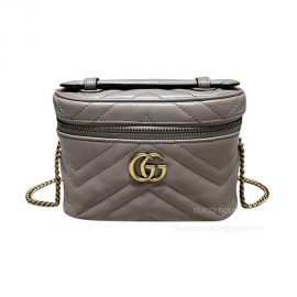 Gucci GG Marmont Mini Top Handle Bag in Nude Matelasse Leather 699515