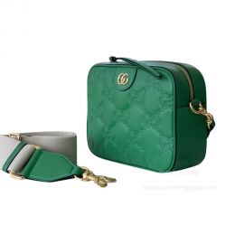 Gucci Love Parade GG Matelasse Leather Shoulder Bag in Bright Green 702234