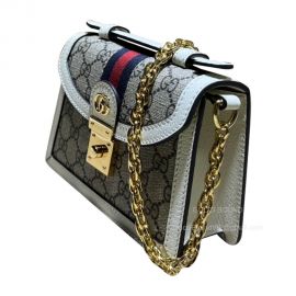 Gucci Ophidia GG Mini Shoulder Bag with Top Handle in Beige and Ebony GG Supreme Canvas 696180 White