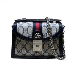 Gucci Ophidia GG Mini Shoulder Bag with Top Handle in Beige and Ebony GG Supreme Canvas 696180 Blue