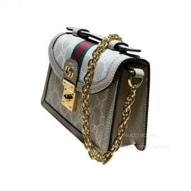 Gucci Ophidia GG Mini Shoulder Bag with Top Handle in Beige and Ebony GG Supreme Canvas 696180 Beige